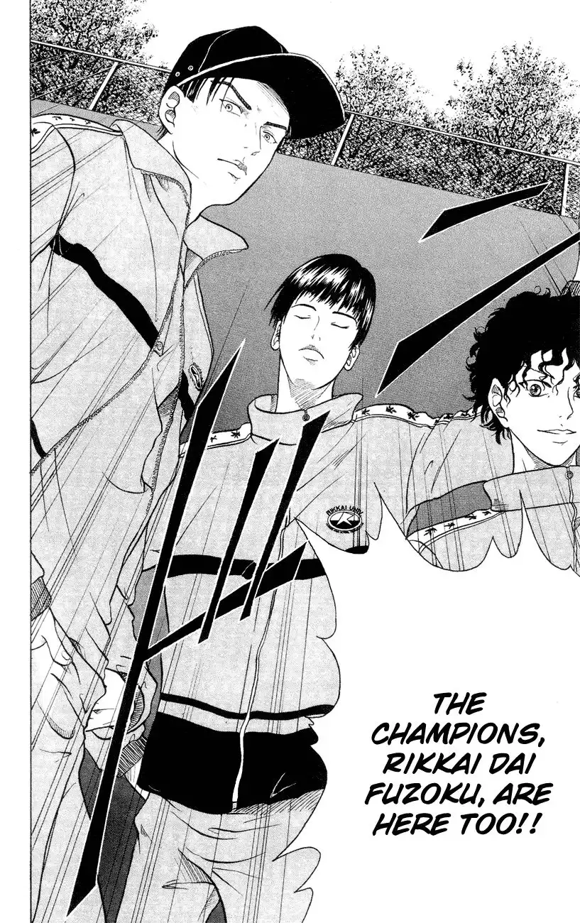 Prince of Tennis Chapter 143 15